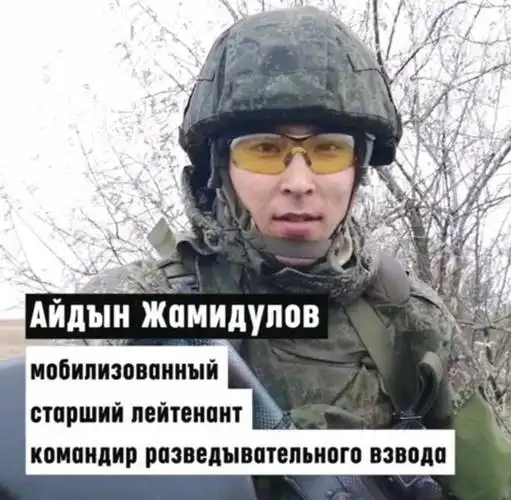 普京哀痛 俄罗斯卢甘斯克维持会美娇娘不幸被俄军空挺诗王谋害|罗曼