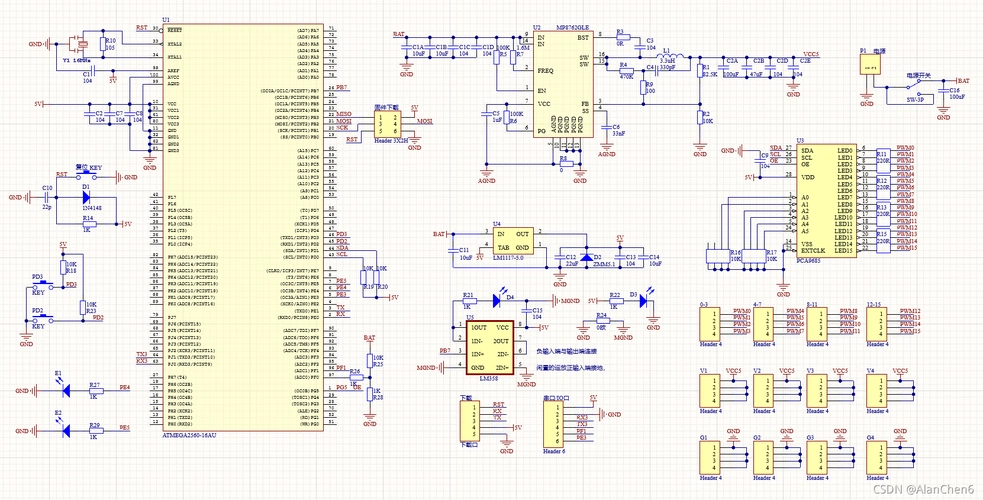 arduino(mega2560)最小系统电路设计以及固件(bootloade