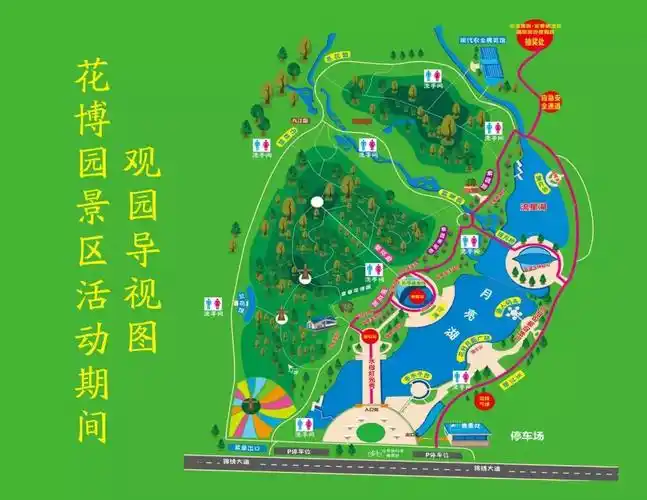 蝴蝶展,动感机器人,3d光影…春节让我们相约宜春花博园