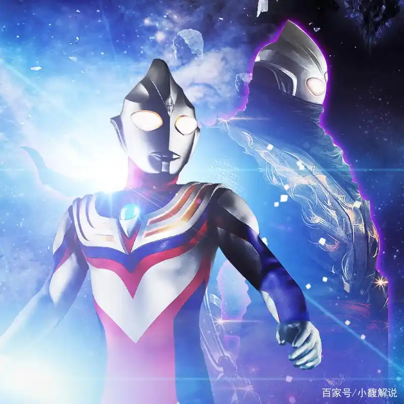 你觉得特利迦奥特曼永恒形态与迪迦闪耀形态哪个更厉害?