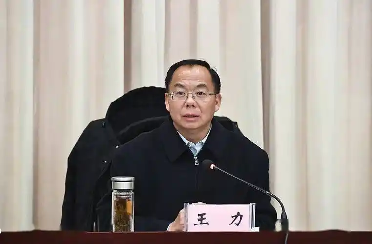 昨天,市委全面深化改革委员会会议研究了这些工作……_玉溪_峨山县