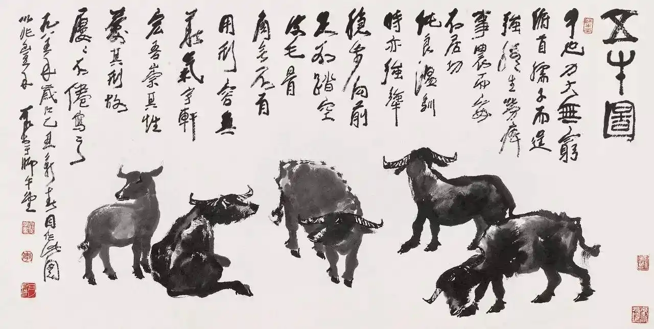 《纪念李可染先生诞辰110周年画集》出版作品征集截稿在即!