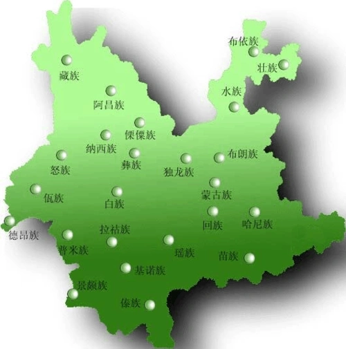 云南少数民族分布图_word文档在线阅读与下载_免费文档