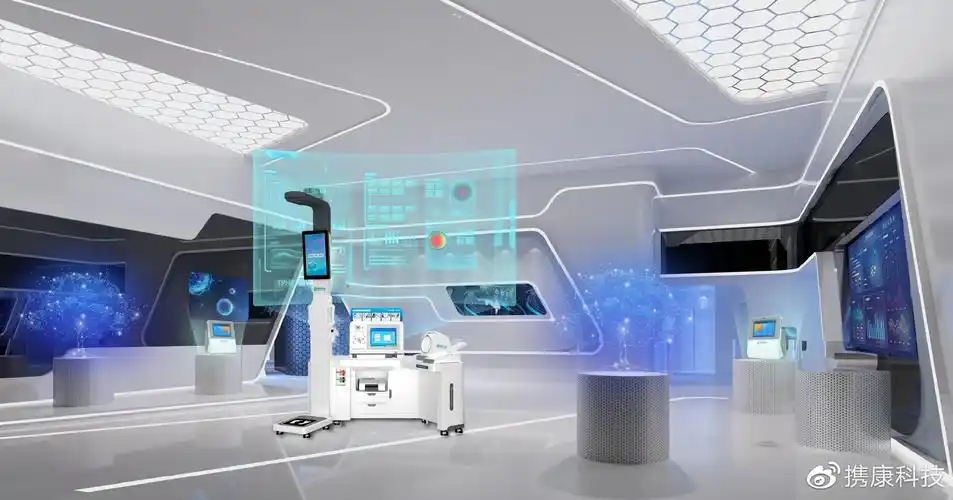 《"十四五"全民健康信息化规划》发布:携康助力医疗健康信息化建设