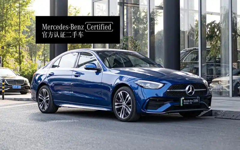 奔驰认证二手车 | c350el | 现车