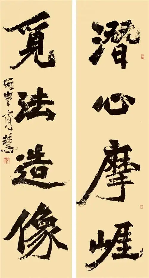 魏碑书法家肖慧拾魏遗风持碑为怀