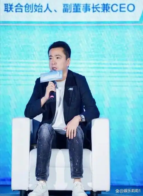 从娱乐巨头到负债68亿王中磊的失败是女明星惹的祸