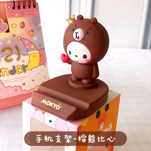 手机支架桌面卡通可爱懒人支撑架简约小巧看电视z创d意追剧网红直