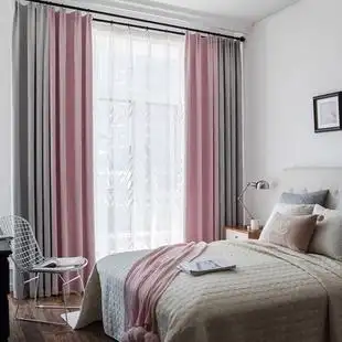 轻奢雪尼尔拼接客厅卧室拼色落地窗简约现代北欧灰粉撞色主卧窗帘