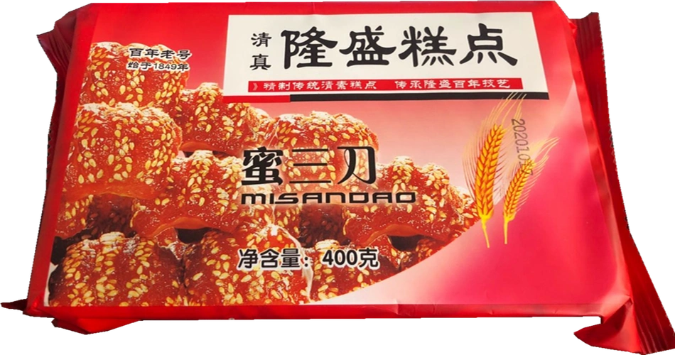 青州三刀月饼蛋糕糕炒绿豆桃酥方特产糕点隆盛传统中式糕点