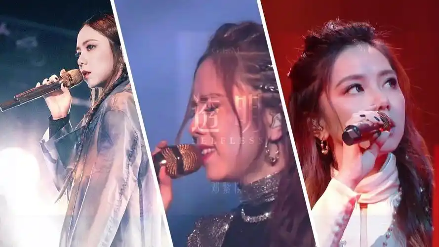 邓紫棋透明一出既是巅峰瞬间斩获观众无数好评