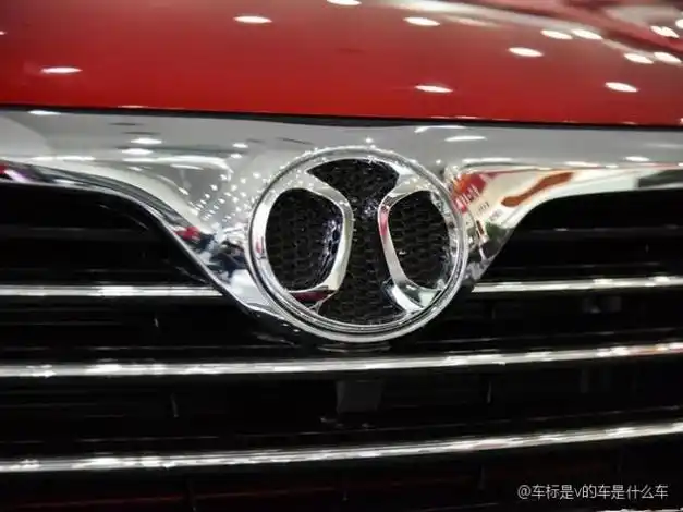 车标是v的车是什么车