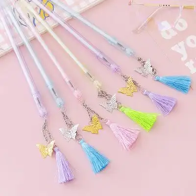 小番茄创意可爱蝴蝶流苏吊坠中性笔少女心古风水笔网红中性笔