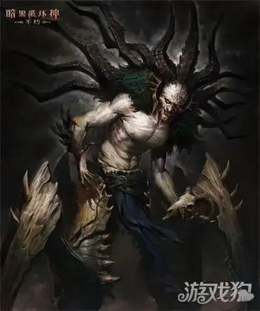 神不朽巴尔根据凯恩之书记载,"地狱诸境也有王爵,魔神有三,魔王有四