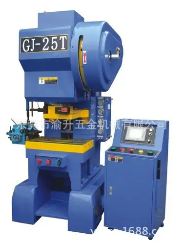 供应信息 冲床 东莞厂家供应高速自动冲床 全自动冲床 自 价格:8000