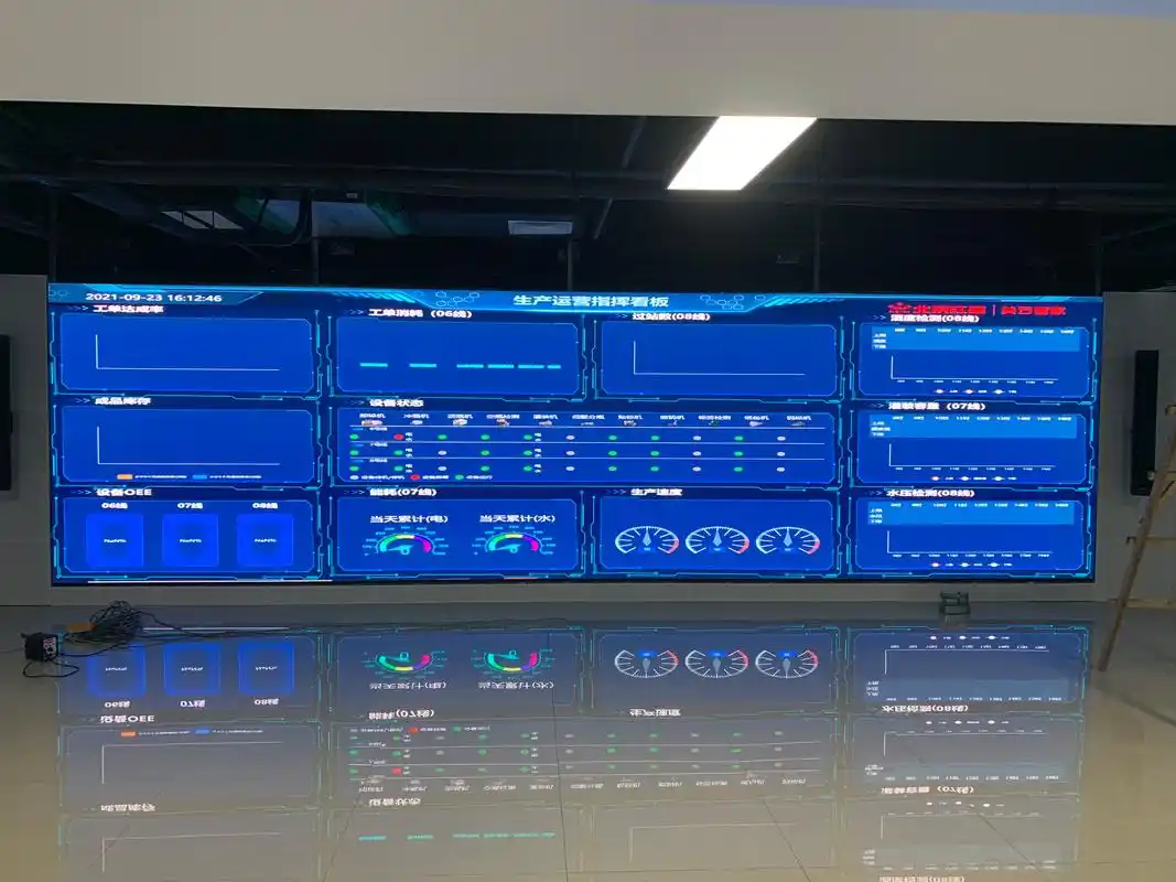 北京室内全彩led显示屏供应商