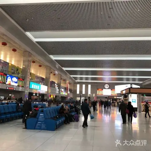长春站图片-北京火车站-大众点评网