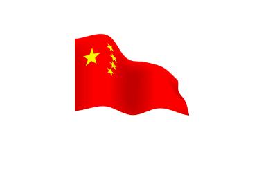 400_250gif 动态图 动图