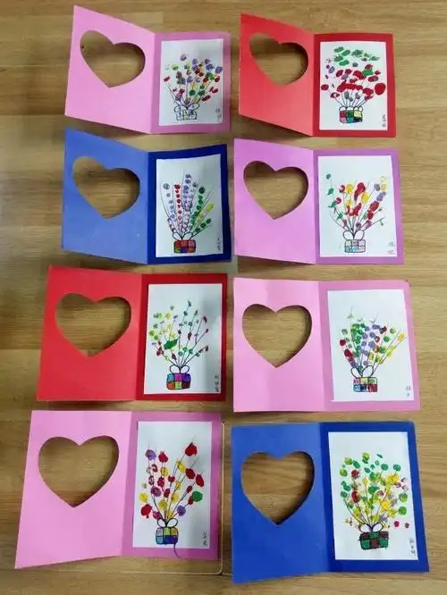 大班送给爷爷奶奶的贺卡 给爷爷奶的贺卡