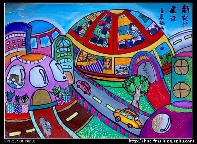 人美版五年级第19课《昨天,今天和明天》