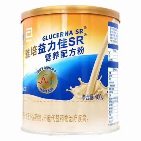 abbott雅培益力佳sr营养配方粉400g香草味辅助降血糖均衡营养低gi