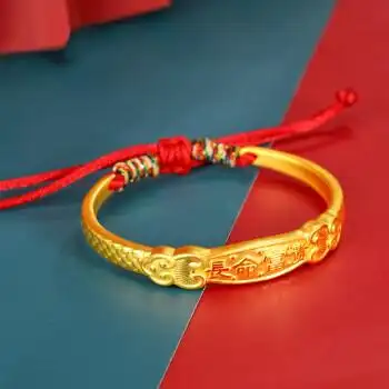 纪兮竹儿童黄金手镯足金3d硬金长命富贵红绳金手环宝宝新生儿礼物聪明