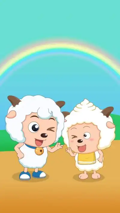喜羊羊和懒羊羊小时