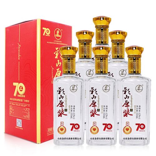 彩山酒42°红钻500ml*6 礼品装 喜庆过节送礼 整箱