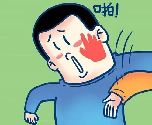 茅台1.85万亿?刚有券商喊另一只票千亿被打肿脸