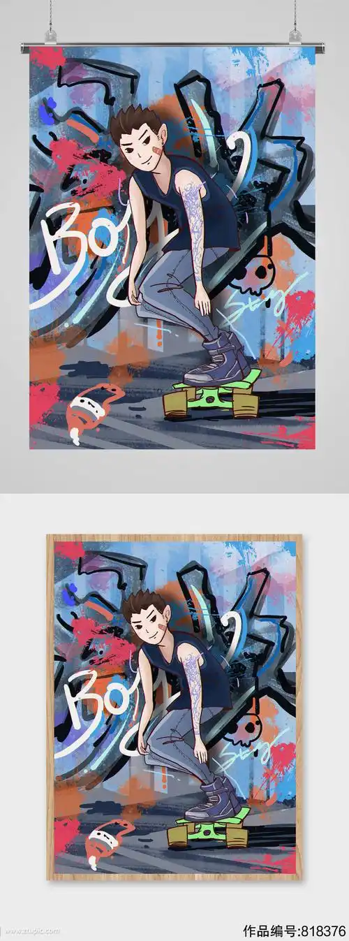 嘻哈涂鸦男孩插画