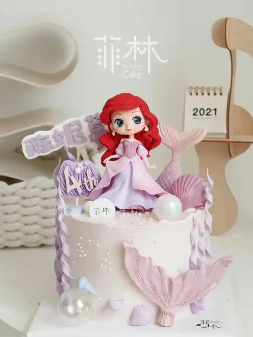 美人鱼公主爱丽儿生日蛋糕