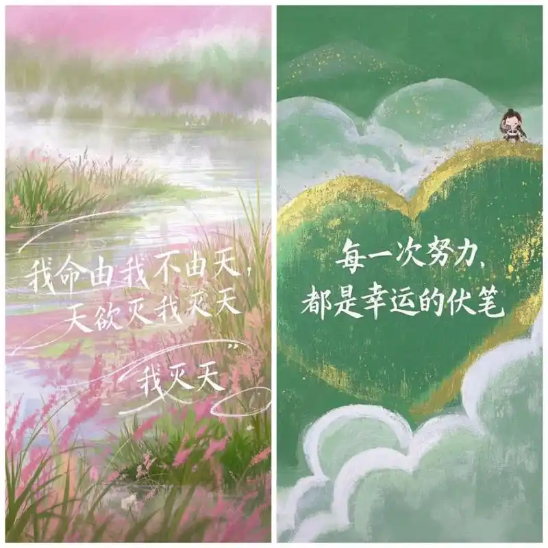 温柔也是一种力量#语录温柔治愈系 #治愈人心的句子