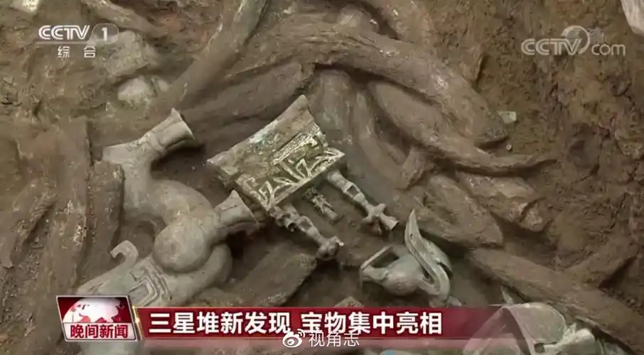 惊艳三星堆最后的盲盒揭盖