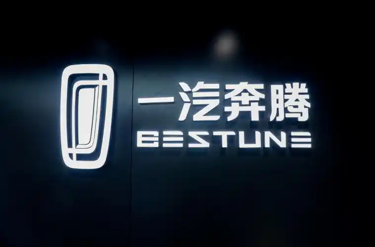 中国奔腾进取不止 未来可期