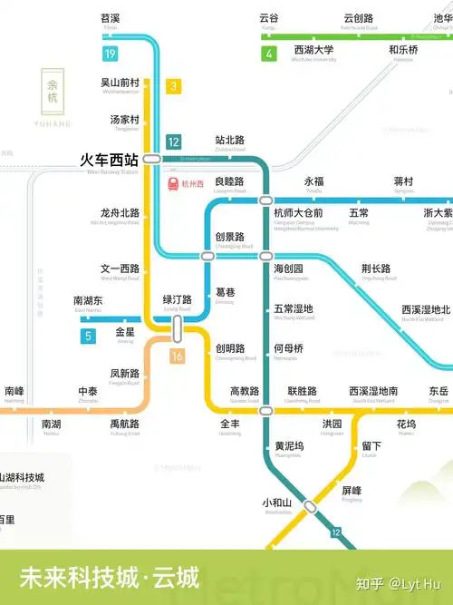杭州轨道交通线路图四期地铁建设规划