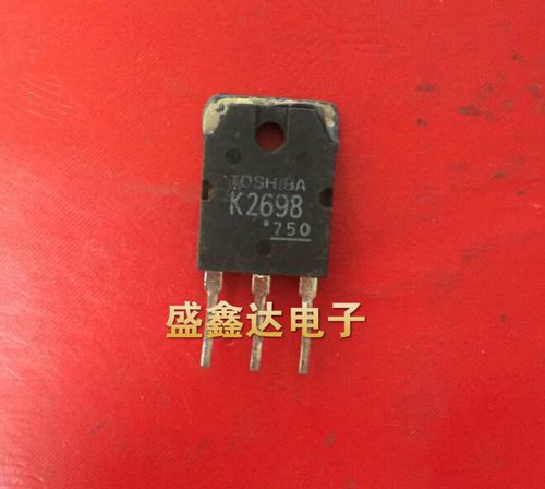 电焊机常用mos管 2sk2698 k2698 ttk2698 东芝场效应管 15a500v