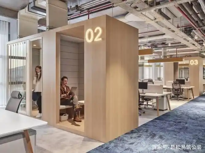 要装修了,一定要考虑优点多多的开放式办公室设计!