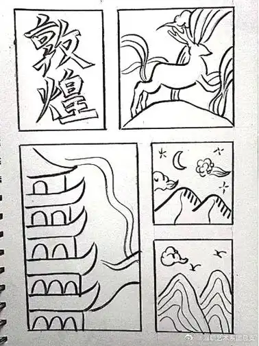 为校园文化注入新的活力,增加艺术学子对敦煌壁画文化的了解和传承