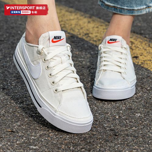 nike耐克女鞋正品官方旗舰米色帆布布鞋冬季板鞋
