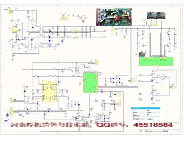 交流 电焊机 节电控制器电路图