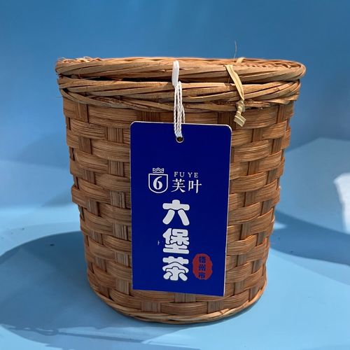 芙叶牌茶叶六堡茶 相思茶果300g 2005年陈化黑茶广西梧州特产六堡茶