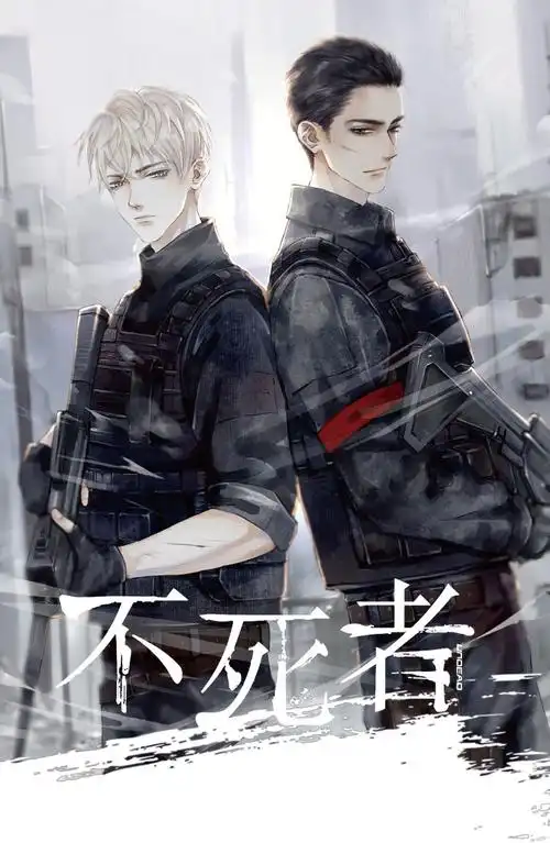 不死者精美周边亚克力立牌a款 周戎 司南 同人衍生周边 不死者立牌a款