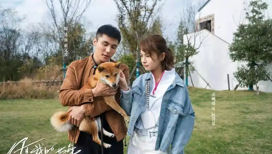 马思纯白敬亭新剧开播,出道7年没拍吻戏,这部剧算是首开先河了_剧中