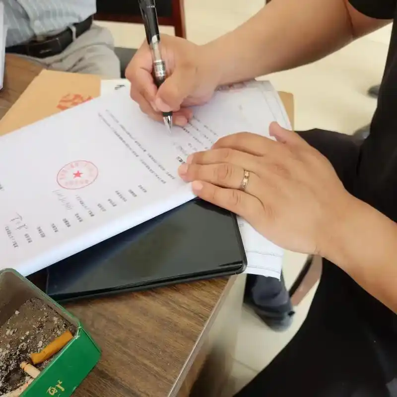 智宇装饰签单篇.