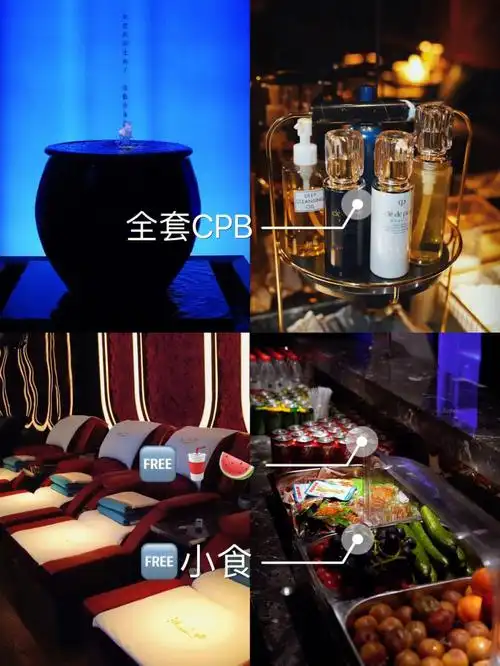 西湖边的神仙k歌足浴性价比一绝7575