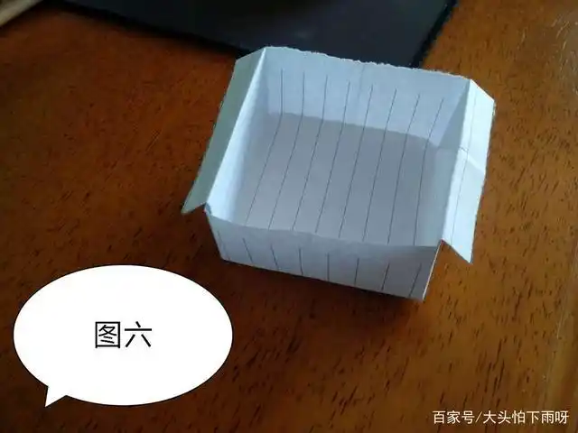 垃圾纸盒的折法有很多,今天教大家一个极简便的一个折个法