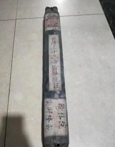 失业金封存需要带什么 失业保险金怎么封存