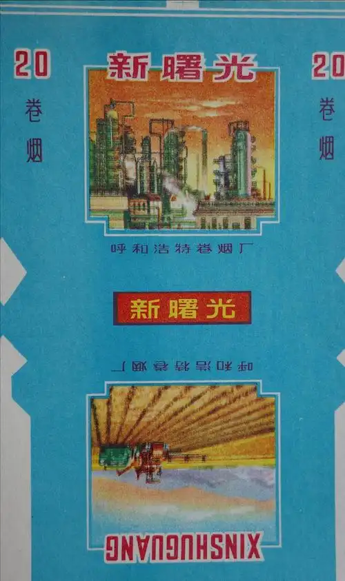 回顾人人都知道老牌香烟但这些被称为艺术品的老烟标你见过吗