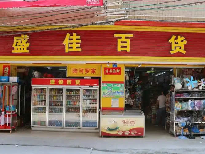 露的五行属性是什么,之字在五行中的属性是什