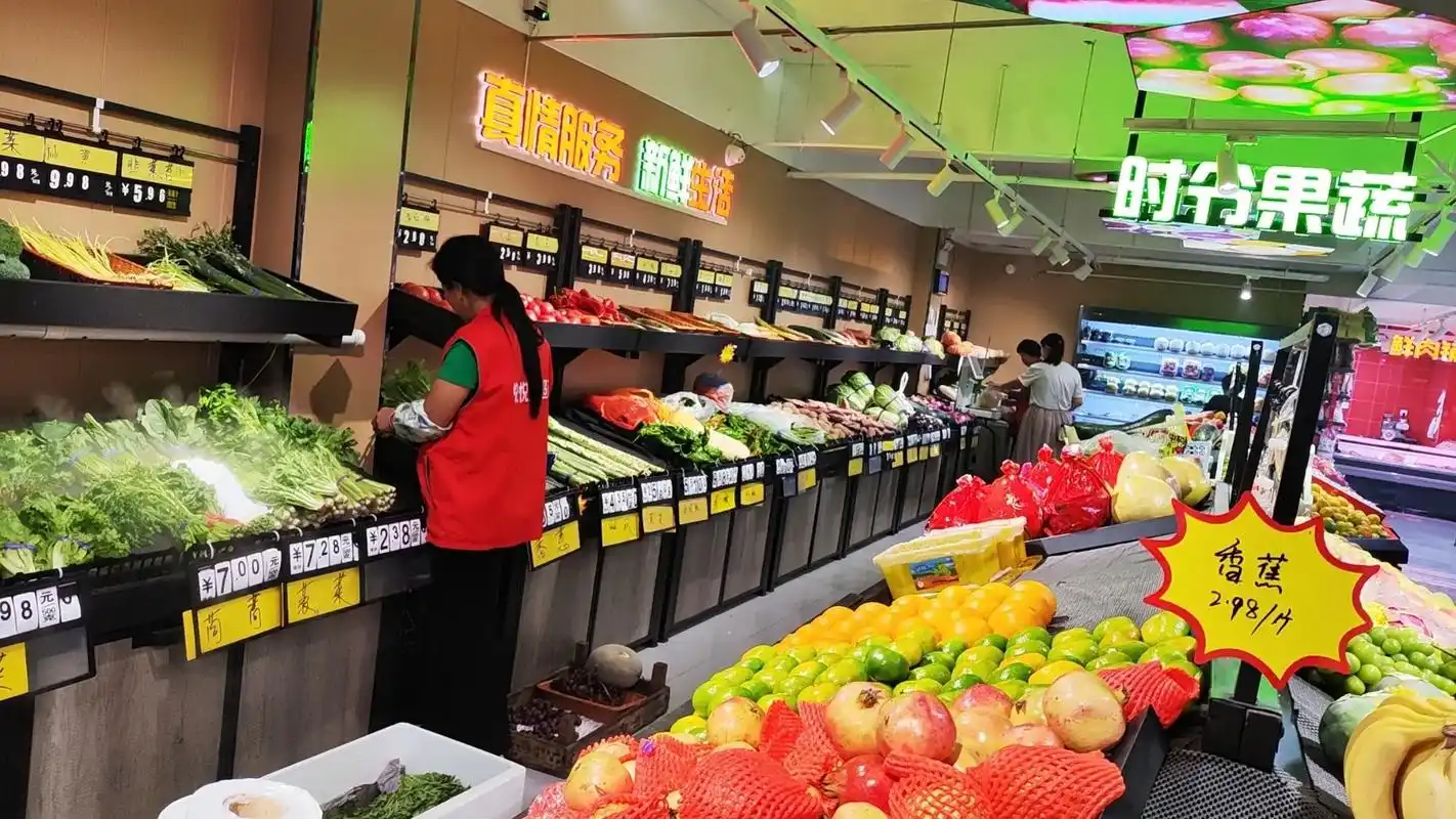 悦悦生鲜超市-融汇领御小区内一期二期中间.[玫瑰]优美的购物 - 抖音